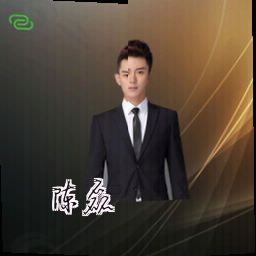 陈磊