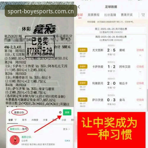 博业体育竞技平台安全吗 资深行业观察者深度解析:博业体育竞技平台安全吗?——基于长期使用与行业对比的实战心得